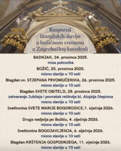 Raspored liturgijskih slavlja u božićnom vremenu u Zagrebačkoj katedrali