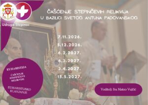 Čašćenje Stepinčevih relikvija